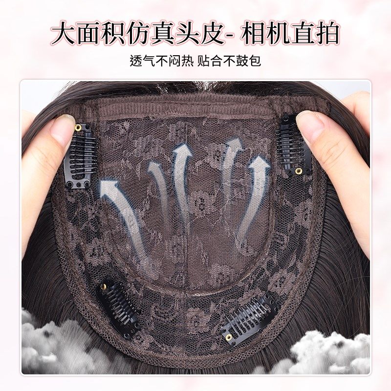 不戴发网假发女片头顶无痕补发遮白发增发量自然蓬松高颅顶长卷发