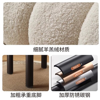 化妆凳轻奢高级感主卧室梳妆台椅子化妆椅高颜值公主风极简梳妆凳
