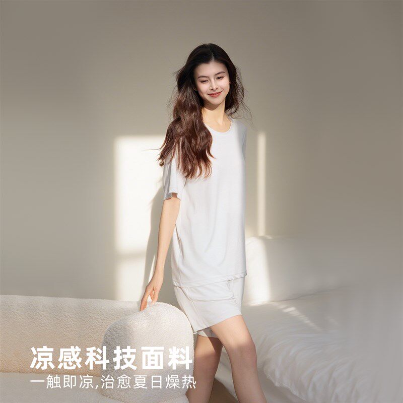 科技凉感面料家居服 裸感舒适吸湿透气 宽松男女款睡衣/睡裤/睡裙