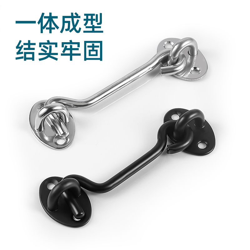 不锈钢插销门栓门扣锁扣卡扣免打孔搭扣挂钩老式卫生间推拉房门闩