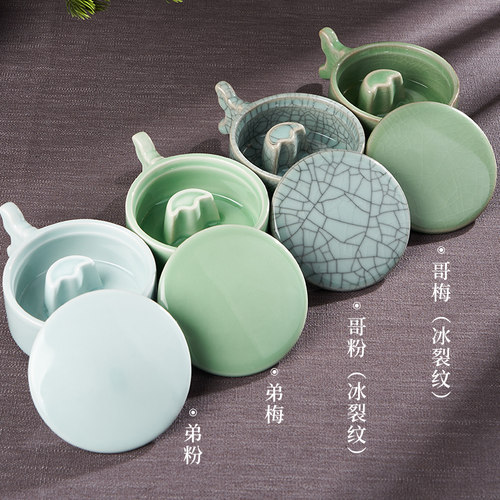 多功能陶瓷墨池墨盘墨碟墨汁专用带盖墨盒砚台文房四宝书法练毛笔