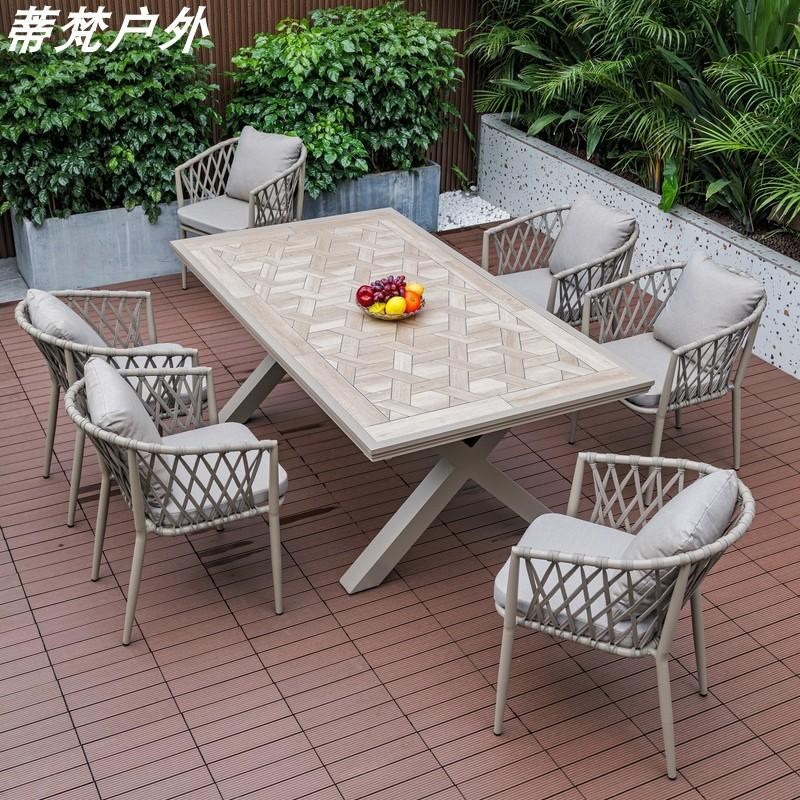 北欧户外庭院桌椅组合露天花园室外阳台休闲外摆茶桌防水藤编桌椅