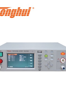 常州同惠安规TH9310/TH9320A/B耐电压绝缘电阻测试仪TH9320S8/S4