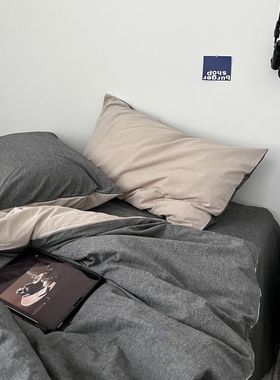 Karst灰色 水洗棉四件套简约双拼全棉纯棉床单床笠床上用品三件套