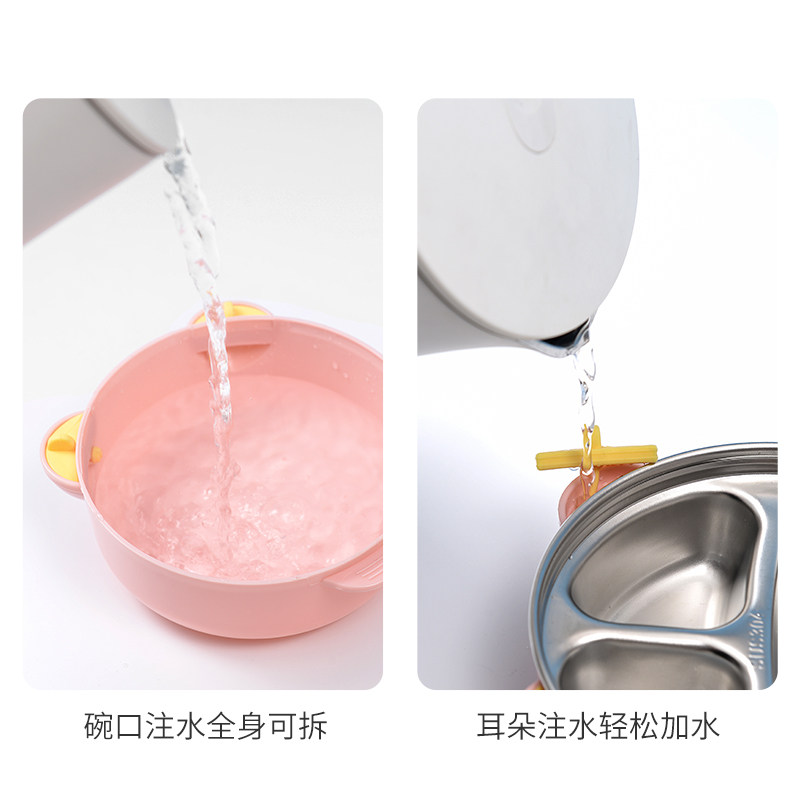 宝宝餐盘不锈钢分格碗吸盘式吃饭碗注水保温碗辅食婴儿童餐具套装,婴童用品,儿童餐具,淘宝优惠券,粉丝福利购,淘宝优惠卷