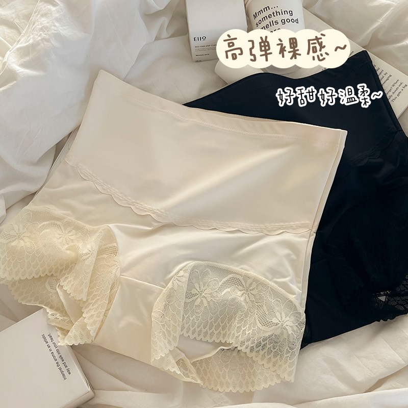 蕾丝高腰收腹内裤女产后收小肚子少女性感小蛮腰女士提臀塑身裤头