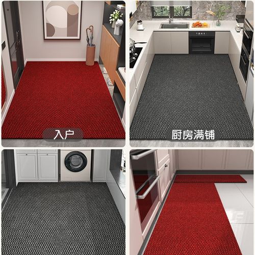 厨房地垫防滑防油可擦免洗吸水吸油脚垫防水防污防脏整铺专用地毯