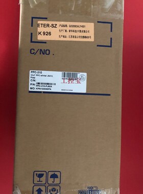 研华PPC-315/312/310-PJ60A RJ60A 10/12/15寸无风扇工业平板电脑