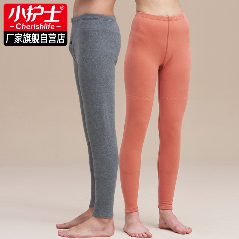 小护士加厚秋裤男女纯棉护膝保暖裤内穿宽松大码打底衬裤线裤毛裤