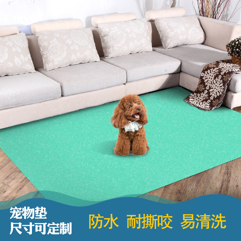 宠物地垫狗狗围栏专用地垫狗窝防水易清洗宠物垫猫不粘毛耐咬通用,宠物/宠物食品及用品,猫狗垫子,淘宝优惠券,粉丝福利购,淘宝优惠卷