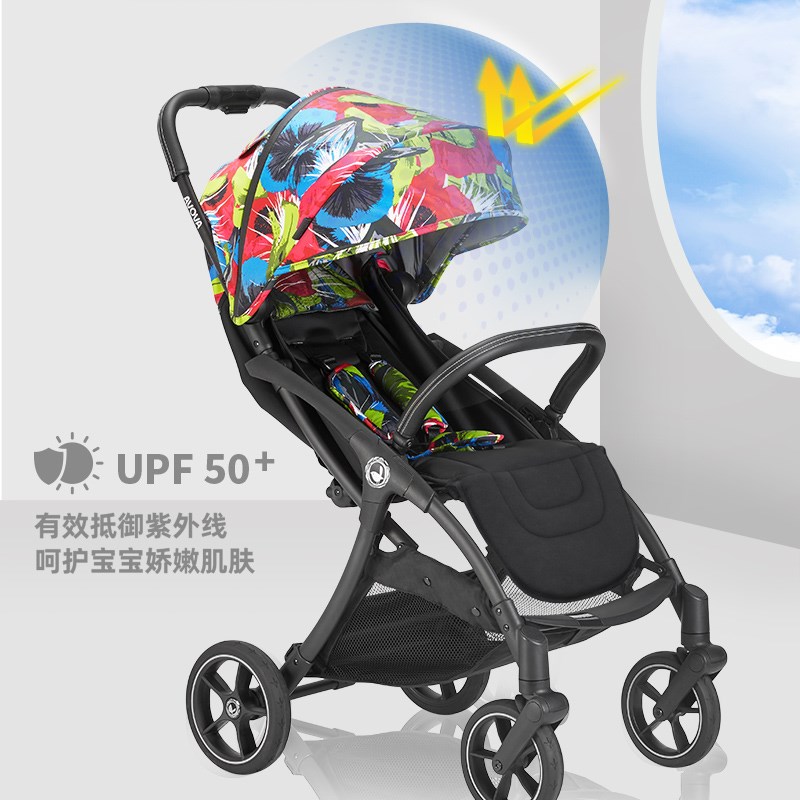 AVOVA城市猎人婴儿推车可坐可躺轻便高景观伞车一键收车遛娃神器