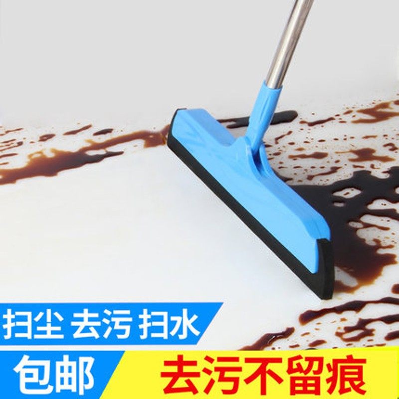 瑞丽达魔法海绵扫把扫水 除尘扫毛发头发刮水刮窗笤帚EVA扫帚包邮