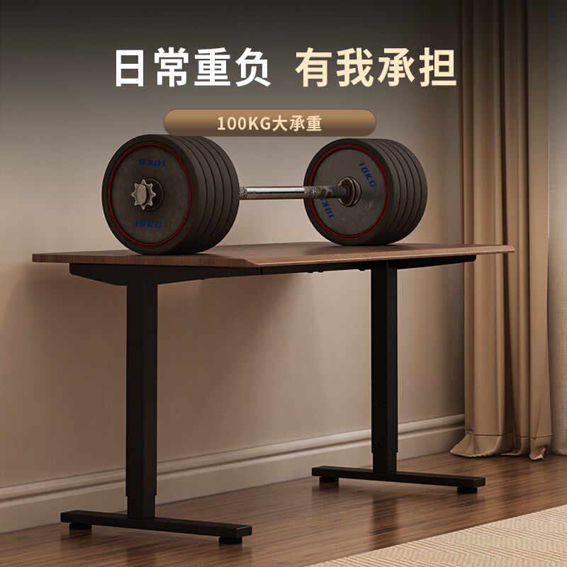 纯实木小型台式机电脑桌全实木卧室家用轻奢高级感学习桌升降书桌