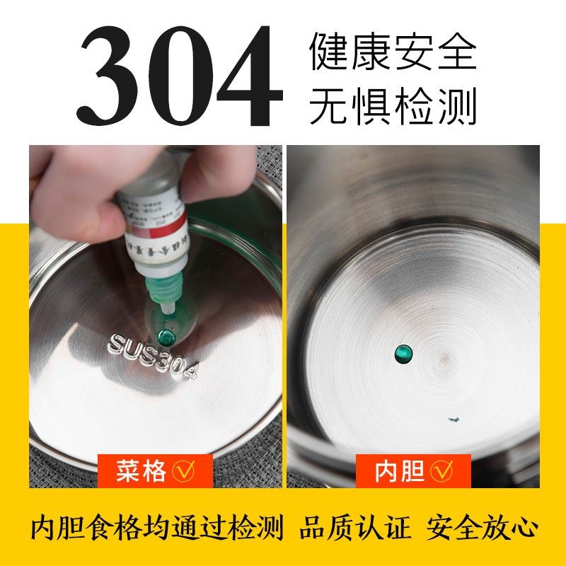 上班族304不锈钢保温饭盒真空超长便携1人大容量多分层学生便当桶,餐饮具,饭盒/保温桶/保温提锅,淘宝优惠券,粉丝福利购,淘宝优惠卷