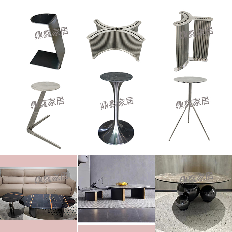 不锈钢奢石茶几组合边几架子腿桌子脚岩板小角几支撑底座金属支架
