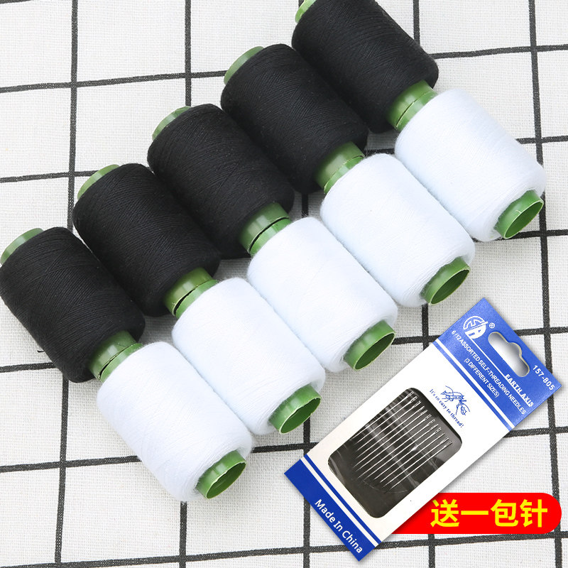 缝衣服线家用402缝纫线缝纫机专用线小卷黑线白线diy手工手缝针线,居家布艺,线,淘宝优惠券,粉丝福利购,淘宝优惠卷