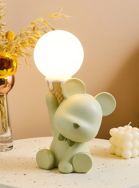 创意冰淇淋小夜灯桌面摆件家居饰品卧室床头睡眠灯送闺蜜生日礼物