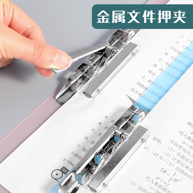 杰利试卷夹文件夹板收纳袋册整理神器多层卷子小学生高中生夹放试,文具电教/文化用品/商务用品,文件夹/试卷夹,淘宝优惠券,粉丝福利购,淘宝优惠卷