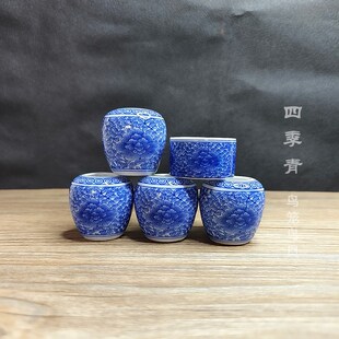 千叶牡丹枣形豆脑坛形绣眼红子贝子黄鸟柳莺鸟食罐鸟杯鸟碗青花瓷