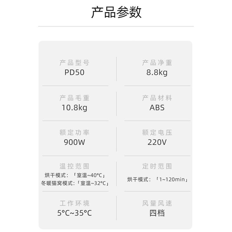 霍曼39度舱宠物烘干箱全自动猫咪吹风机狗狗吹水机底部出风更静音,宠物/宠物食品及用品,宠物智能烘干箱,淘宝优惠券,粉丝福利购,淘宝优惠卷