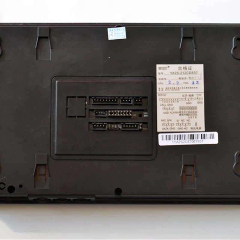 WRT慧锐通楼宇可视对讲7寸分机A2S-212CD8S7JZS-2/家用对讲门铃