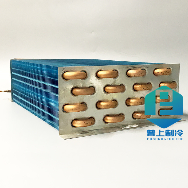厨房冰箱蒸发器 冷凝器 冰柜冷却器 36ZH004 小型制冷蒸发器铜管