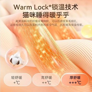 猫窝四季 安全感窝猫帐篷猫躲避屋宠物睡窝 通用冬季 保暖猫床封闭式