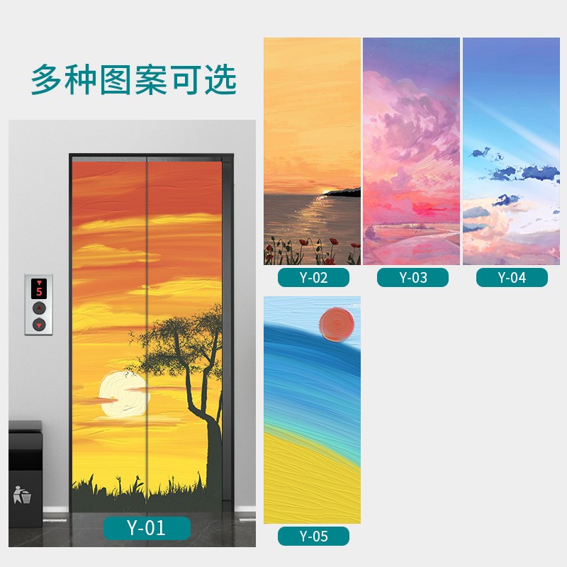 油画电梯门贴纸可定制公司写字楼酒店风景画入户电梯防水装饰贴画图片