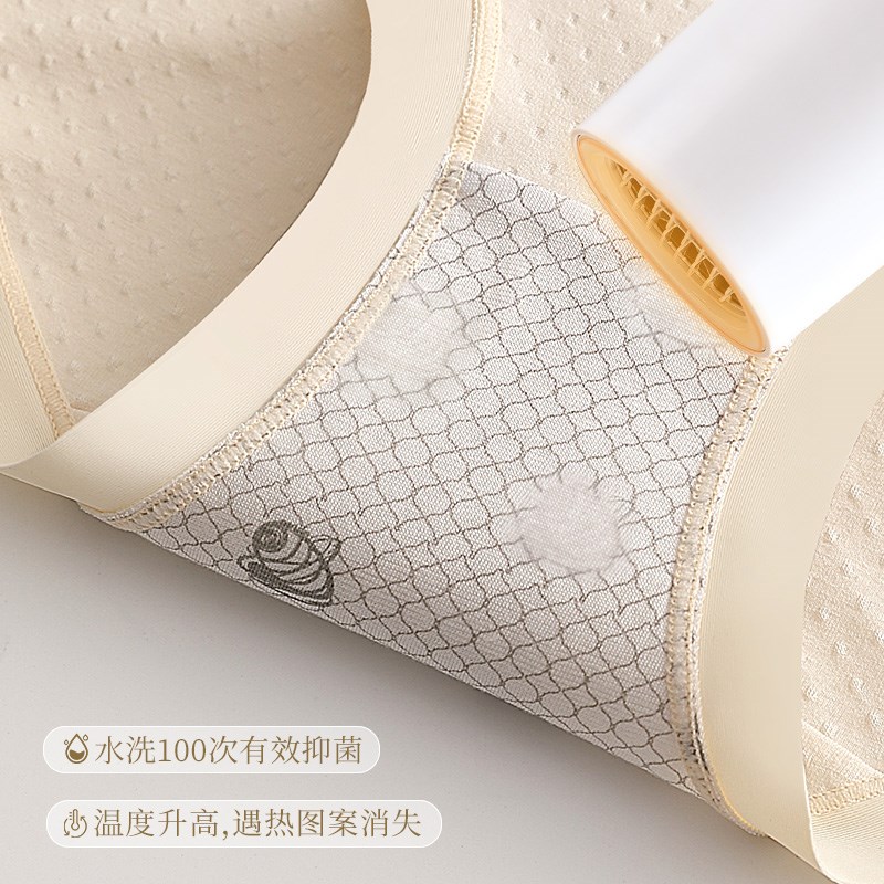 初高中生少女生大童内裤女学生12周岁三角短裤青春发育期10一14岁