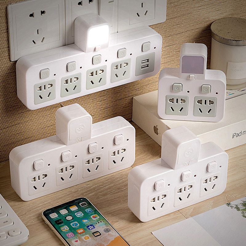 独立开关家用小夜灯插座面板多孔一转多功能转换器插头usb排插排