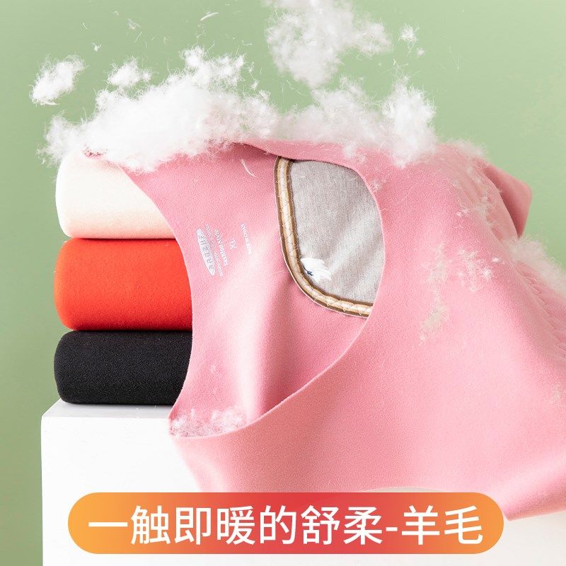 德绒保暖背心女内搭加绒加厚羽绒贴片无痕棉毛打底衫马甲吊带冬季,女士内衣/男士内衣/家居服,保暖上装,淘宝优惠券,粉丝福利购,淘宝优惠卷