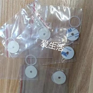 金宝静脉夹全新橡胶密封圈减震垫片一套装高品质全新血透析机配件