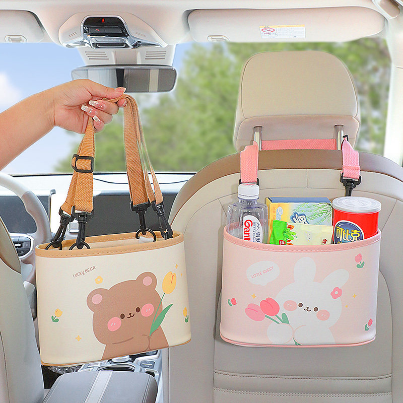 汽车座椅後背收纳袋可爱高级网红车载收纳盒椅背置物挂袋收纳箱女,汽车用品/电子/清洗/改装,车载垃圾桶/袋,淘宝优惠券,粉丝福利购,淘宝优惠卷