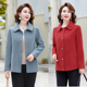 洋气短款 m11双面呢中老年女装 外套女 毛呢妈妈装 春秋装 秋冬季 新款