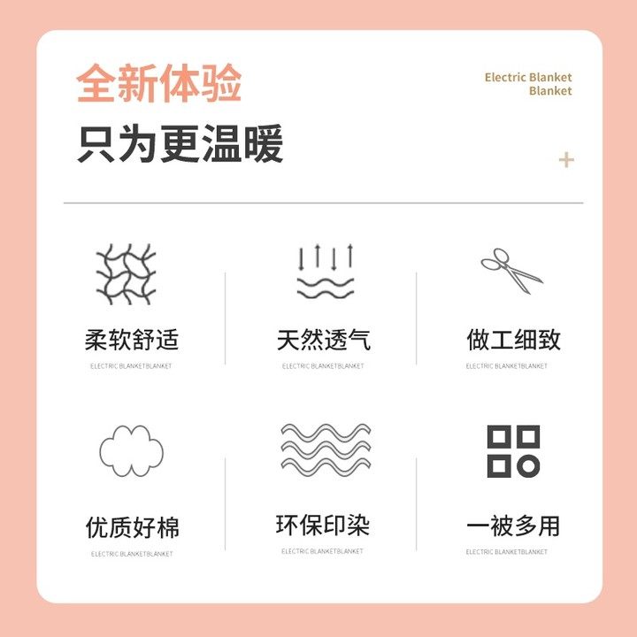 @绗缝被纯棉花被子双人棉被芯包布棉絮加厚保暖冬被纯棉新疆,床上用品,棉花被,淘宝优惠券,粉丝福利购,淘宝优惠卷