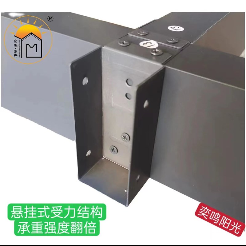 80×44快装角码奕鸣阳光挂件方管阳光房通用连接件铝合金配件角铝