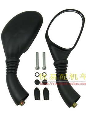 摩托车踏板车猎鹰大视野后视镜正牙M8mm凸面镜R5 R9反光镜倒车镜