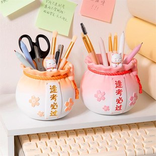 饰品女孩生日礼物 可爱招财猫笔筒办公桌面摆件学生书桌励志学习装