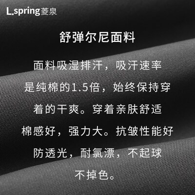 菱泉高端洗手衣女口腔医美医护人员刷手服手术衣医生护士工作服男