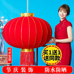 绸布大红灯笼春节新年节日装饰阳台大门挂饰结婚喜庆户外防水防晒