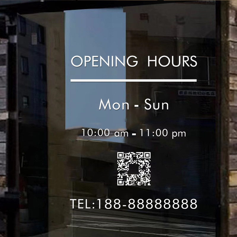 服装店营业时间玻璃门贴纸创意奶茶咖啡店铺橱窗装饰布置广告贴画,家居饰品,门贴,淘宝优惠券,粉丝福利购,淘宝优惠卷