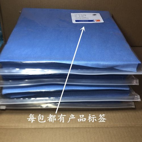 一次性无纺布包布手术室器械消毒高温低温灭菌打包布加厚防水透气