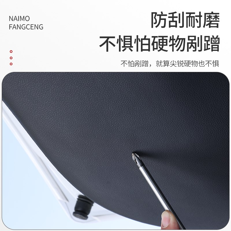 广汽传祺GS4尾门防护垫plus后备箱保护贴尾箱车内护板膜改装用品