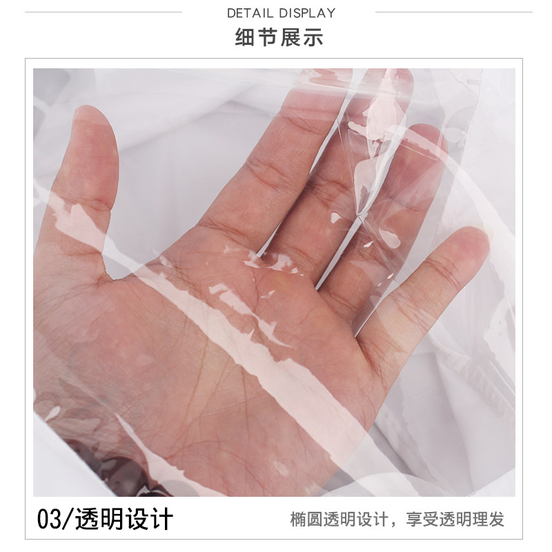 发廊专用夏天薄款透明剪发围单理发店高档不沾发理发美发围布定制,婴童用品,理发围布,淘宝优惠券,粉丝福利购,淘宝优惠卷