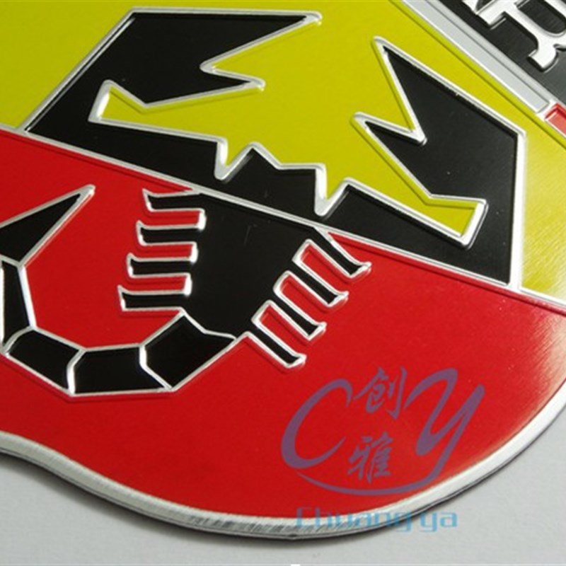 阿巴斯蝎子金属车贴 广汽菲亚特菲翔改装车标 意大利ABARTH