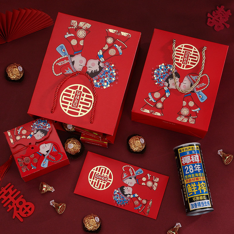 结婚喜糖盒婚礼伴手礼盒订婚回礼袋糖盒礼品包装袋手提袋婚庆用品,节庆用品/礼品,糖盒/糖盒配件,淘宝优惠券,粉丝福利购,淘宝优惠卷