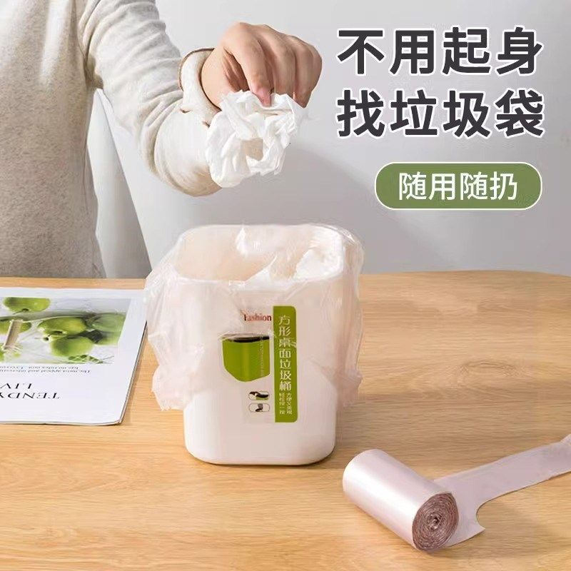 桌面垃圾袋加厚小号迷你小型办公室垃圾桶一次性背心式清洁塑料袋