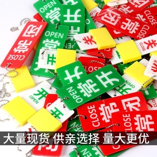 消防水泵标识牌室外室外消火栓稳压泵控制柜火灾报警控制器喷淋泵