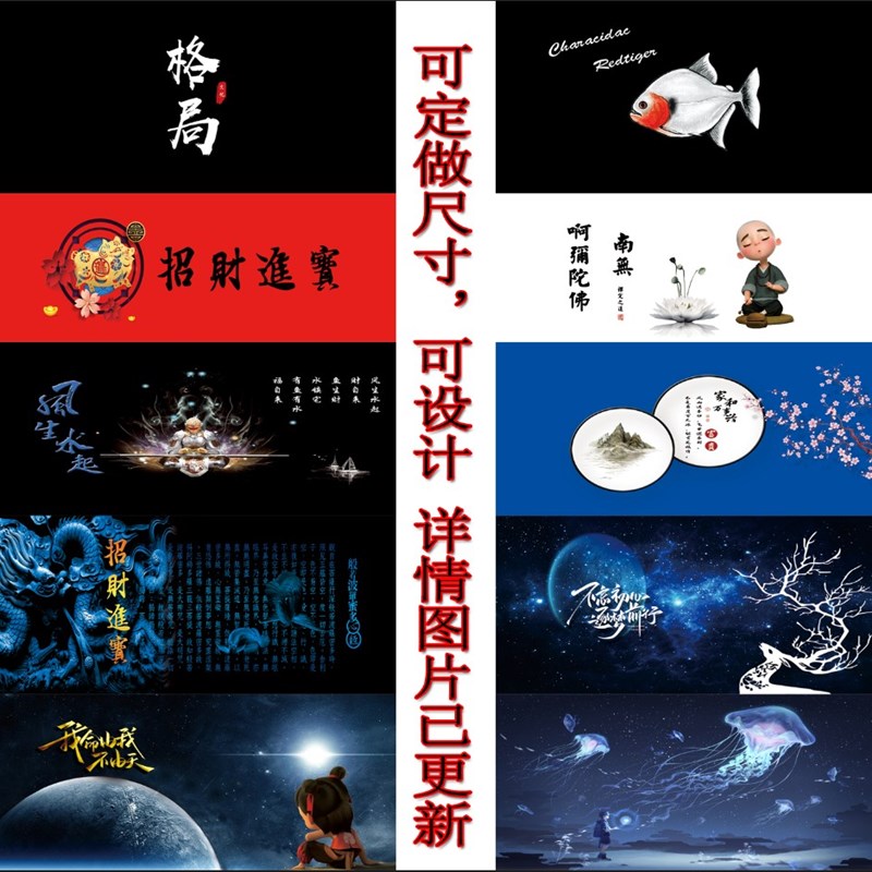 鱼缸背景纸画高清图3d立体壁纸水族箱贴纸底板壁画风景造景装饰5d