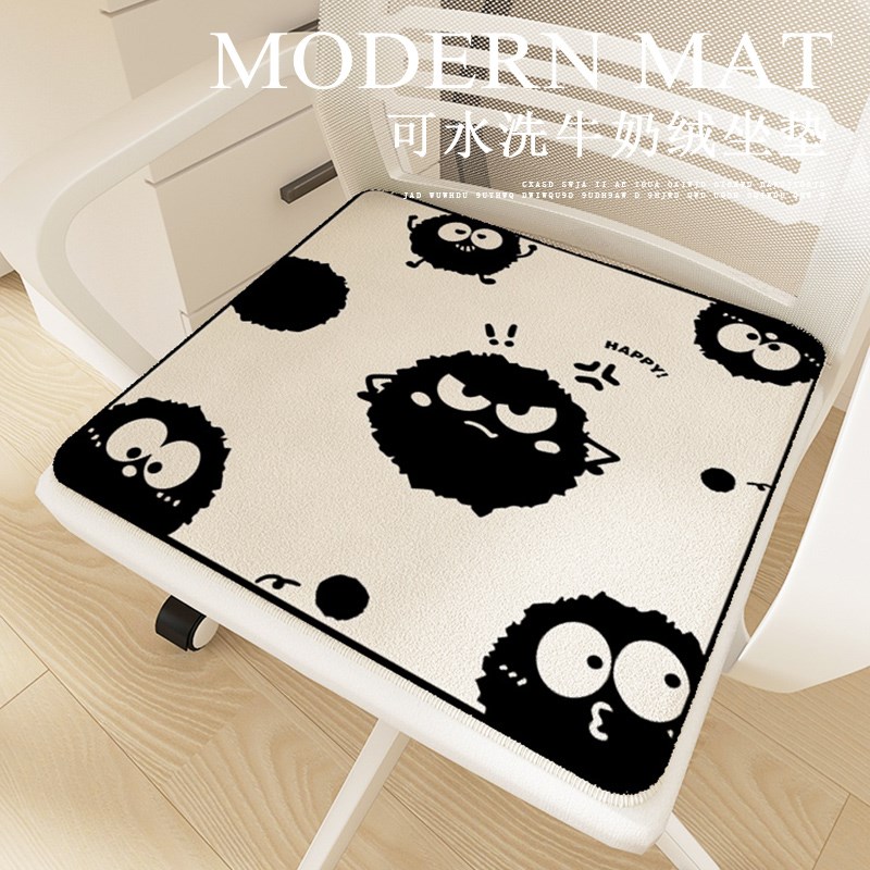 秋冬坐垫办公室久坐屁垫家用电脑椅餐桌垫汽车垫毛绒新款防滑加厚